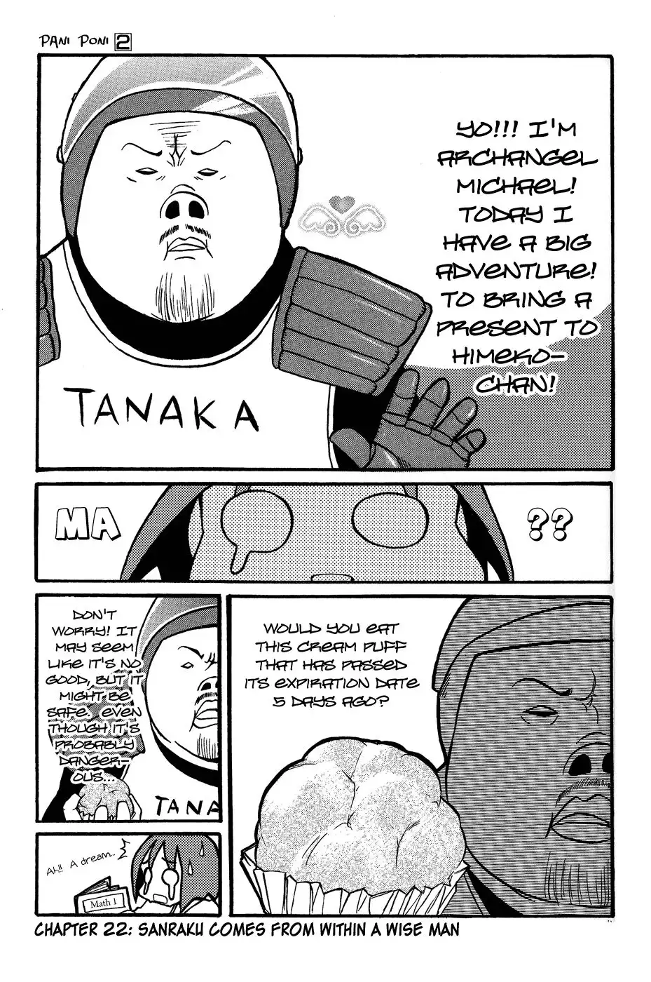 Pani Poni Chapter 22 1
